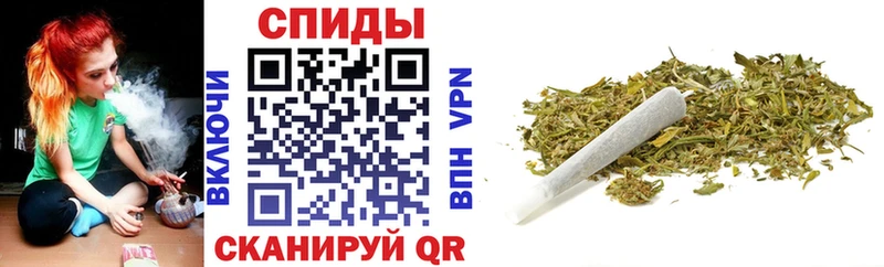 БУТИРАТ Butirat  Воткинск 