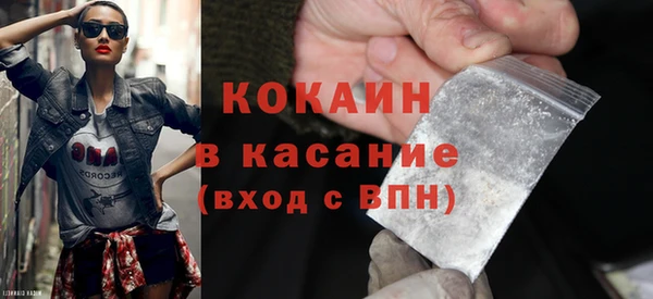 прущая мука Белоозёрский