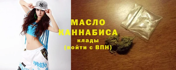 герыч Беломорск