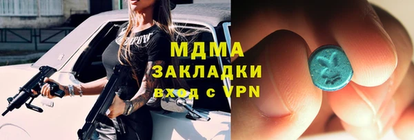 прущая мука Белоозёрский