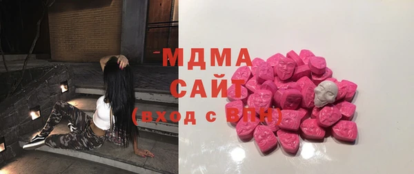 прущая мука Белоозёрский