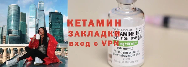 прущая мука Белоозёрский