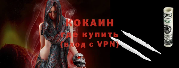 прущая мука Белоозёрский