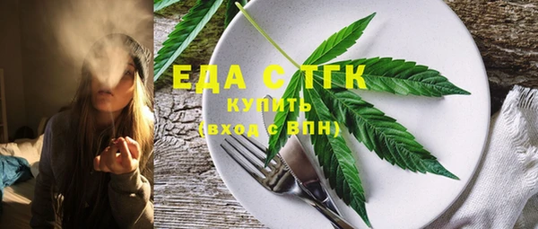 прущая мука Белоозёрский