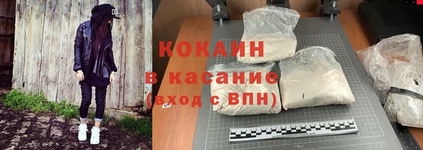 прущая мука Белоозёрский