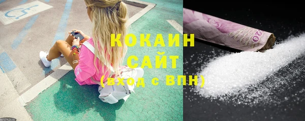прущая мука Белоозёрский