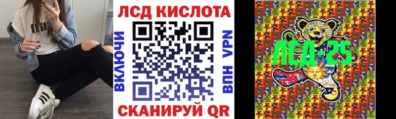 Марки NBOMe 1,5мг  Воткинск 